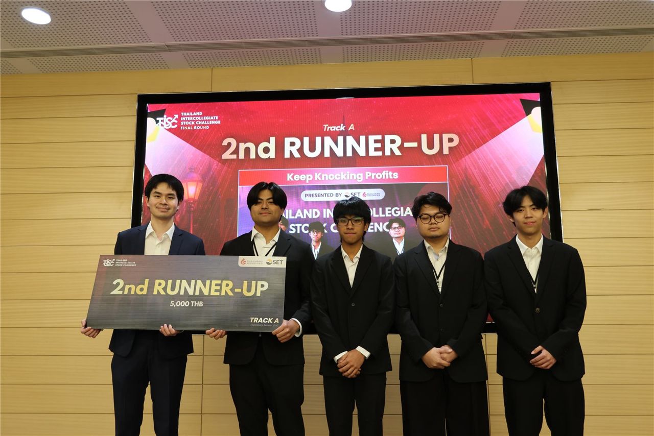 TRACK A · 2ND RUNNER-UP