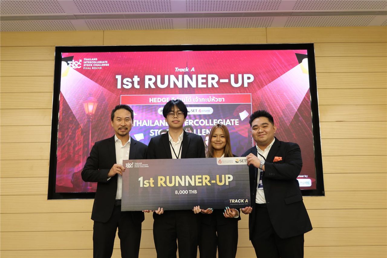 TRACK A · 1ST RUNNER-UP
